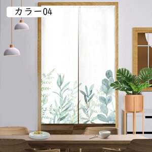 ̂ g ډB Ԏd؂ q k  Ri ^yXg[ i` C  A85*120CM   X t Ԏd؂J[e O Ռ h fM  J[ l