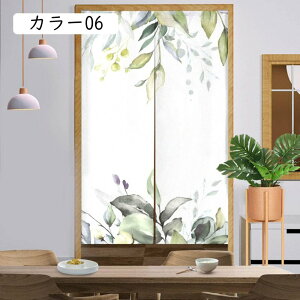 ̂ g ډB Ԏd؂ q k  Ri ^yXg[ i` C  A85*120CM   X t Ԏd؂J[e O Ռ h fM  J[ l