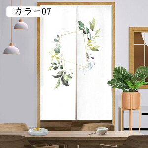 ̂ g ډB Ԏd؂ q k  Ri ^yXg[ i` C  A85*120CM   X t Ԏd؂J[e O Ռ h fM  J[ l