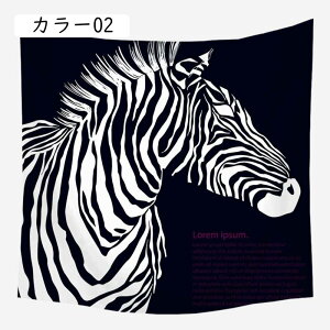 Ǌ| z|X^[   130X150cm   ƊC i ^yXg[ J[ Ǌ|  CeAG 傫TCY xbhTCh z[i l炵 C]