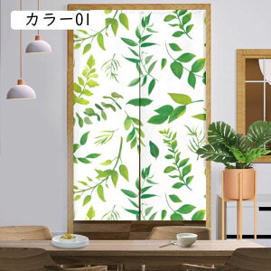 ̂  g Jt k Ԏd؂J[e _ O ۉ fM ՌՑ ډB ̂ Z ƒp L  d؂ hAJ[e J[ 85*120cmA rO