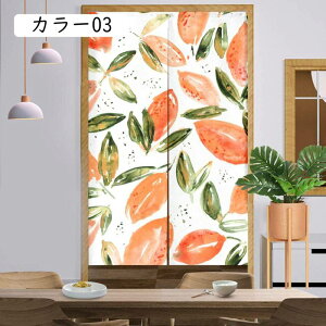 ̂  g Jt k Ԏd؂J[e _ O ۉ fM ՌՑ ډB ̂ Z ƒp L  d؂ hAJ[e J[ 85*120cmA rO