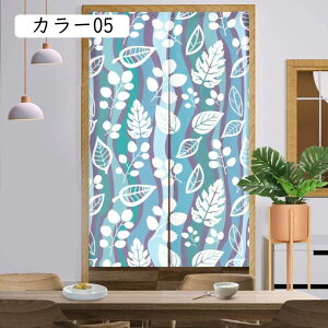 ̂  g Jt k Ԏd؂J[e _ O ۉ fM ՌՑ ډB ̂ Z ƒp L  d؂ hAJ[e J[ 85*120cmA rO