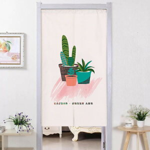 ̂ Ԏd؂  B85*90cm CeA Ռ g ԕ J[ `l a ꖇ ̂ g  J[e ډB d؂ O hJ rO ւ̂ 