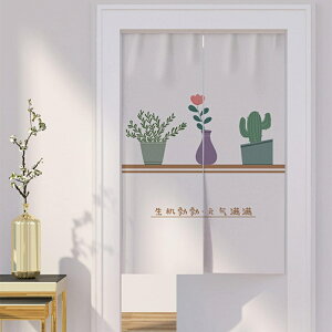 ̂  g Ԏd؂ ԕ ؍^yXg[  ډB 60x70cm ̂ k a Lb` o hAJ[e CeA  ͗lւ  Q Eߏ Ԃ