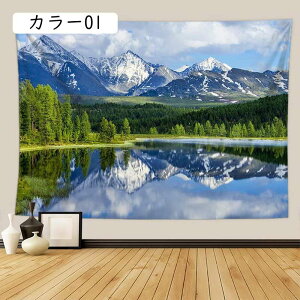 ^yXg[ 傫  Ǌ| Vg̗   k^yXg[ i` ̂ ډB wiz }`NX 唻 􂦂  g   z|X^[ CeA z