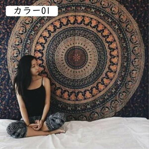 Ch䶗^yXg[ {w~AǊ| 唻 100*75cmB Ǐ  J[e Ԏd؂ ̂ ډBrO[ xbh[   p 蕨 J[ zj