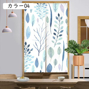 ̂ hAJ[e k  I[V[Y J[e O Ռ g d؂ Z Ԏd؂ ډB Ԃ̂ J[  rO փJ[e Lb` 85*90cmA