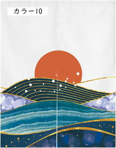 g ̂ m Vv Ȗ k  _ 75*90cm  L ԕ փJ[e J[ Lb`d؂ rO Ԏd؂J[e ʏ  JtFJ[e HX