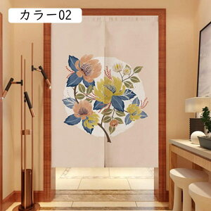 �� ���_�� 75x120cm �ډB�� �̂�� ������� �͗l�ւ� �m�� �k�� �g�� �Ռ� �Ԏd�؂�J�[�e�� �Ց� �����d�؂� ���� �L�b�`�� ���r���O ���H�X �o����� �h�A�J�[�e�� �����O�� ��C��