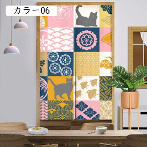 g hAJ[e Ռ̂ O k ̂ ډB Ԏd؂ J[e  [t O[  Ԃ̂ B85*90CM JtFJ[e iX  փJ[e d