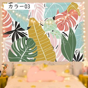 k 傫 wiz }`Jo[  150*200cmB ^yXg[  _ Ǐ z[ EH[A[g JtF Ǌ| 唻 xbhTCh rO[ ډB J