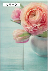 �̂�� �g�� �Ԏd�؂� �k�� ������� �C���e���A �m�� �����O �J�[�e�� �ډB�� �Ռ� �f�M ���_�� ���ւ̂�� �L�b�`�� ���r���O �i���X �o����� �ꖇ���� �h�A�J�[�e�� 40*60cm �����d