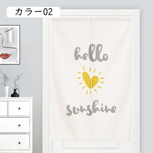 Ԏd؂J[e \ lGp ډB hAJ[e 65x90cm Ԏd؂ ȒPt k ̂ J[e g ς莮 ˂_t܂ d؂ Ԃ̂ ډB Ǐ