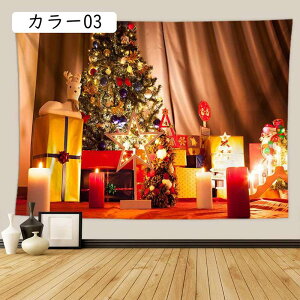 ^yXg[ NX}X 蕨 ډB ̂ g NX}Xc[ 95*73cm k  NX}XMtg t Ǐ Ǌ| NX}XCXg^yXg[ p[eB[ Ce