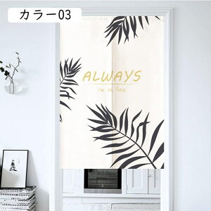 Ԏd؂ ډB  p[e[V ̂ J[  {^jJ  g k hAJ[e d؂ vCoV[ی 65*90cm ݑƖ e[N ^yXg[ A