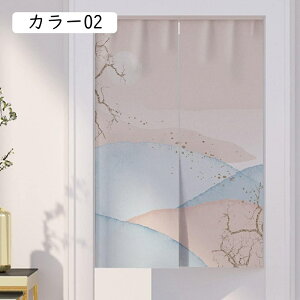 ̂ JtFJ[e J[e J[ O 150cm Ռ fM Ԏd؂J[e 200cm m g z V[g 90cm 80x150cm Ԓg CeA G k