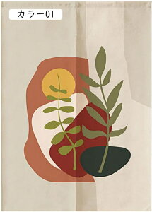 Ԏd؂ ̂ 70x120 Ռ  k ins OJ[e ՔM [΍ JtFJ[e IV J[ tȒP Ԃ̂ _ fM J[e  ^yXg[