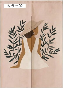 Ԏd؂ ̂ 70x120 Ռ  k ins OJ[e ՔM [΍ JtFJ[e IV J[ tȒP Ԃ̂ _ fM J[e  ^yXg[