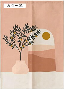 Ԏd؂ ̂ 70x120 Ռ  k ins OJ[e ՔM [΍ JtFJ[e IV J[ tȒP Ԃ̂ _ fM J[e  ^yXg[