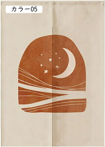 Ԏd؂ ̂ 70x120 Ռ  k ins OJ[e ՔM [΍ JtFJ[e IV J[ tȒP Ԃ̂ _ fM J[e  ^yXg[