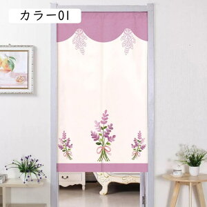 間仕切りカーテン 目隠し 透けない 植物柄 北欧 アコーディオンカーテン のれん ロング 遮熱 断熱 B85x180cm 遮光 マジックテープ式 取付簡単 間仕切り カラー のれん 北欧 モダン リー