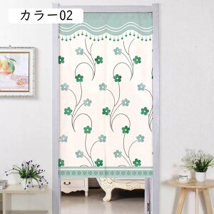 Ԏd؂J[e ډB Ȃ A k AR[fBIJ[e ̂ O ՔM fM B85x180cm Ռ }WbNe[v tȒP Ԏd؂ J[ ̂ k _ [