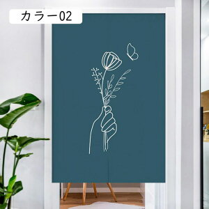 ̂ g k  ԕ Ԏd؂J[e ȒPt B65*70cm ډB Ռ fM d؂ rO Lb`  J[ ̂ xN ֗ tȒP hAJ[e