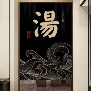 ̂  g Ȃ a J[   ډB 70x120 ς莮̂ hAJ[e d؂  O ag _ oX[ p Xܗp C 