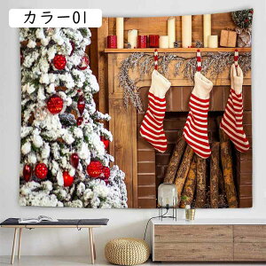 NX}X ^yXg[ Ǐ Ǌ|  z CeA @\ p[eB[ Cxgp 95*73cmA rO  X J[e VNj t@uO|X^[ ݂z ̂