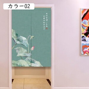 ̂  O Ԏd؂J[e ډB 60*90cm g a  փJ[e a Lb`d؂ hAJ[e Ց J[ Ȃ ag  HX N