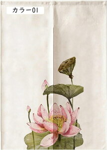 g ̂ hAJ[e L ډB Ȃ k̂ J[ Ԏd؂J[e O ȍ 􂦂 R hJr J[e ֗p 䏊p ʏ 65*90 ՌhAJ[e  