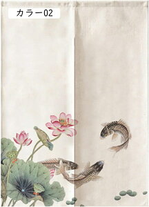 g ̂ hAJ[e L ډB Ȃ k̂ J[ Ԏd؂J[e O ȍ 􂦂 R hJr J[e ֗p 䏊p ʏ 65*90 ՌhAJ[e  