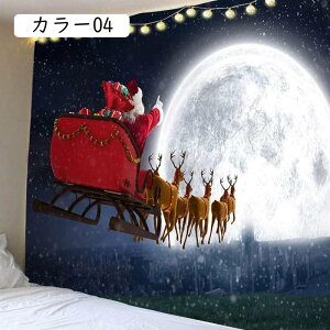 ^yXg[ Ǌ| J[ 73*97B nEB NX}Xc[ 傫 NX}Xp[eB[ wiz Ԏd؂̂  J[e CeAG ̐iF  v[