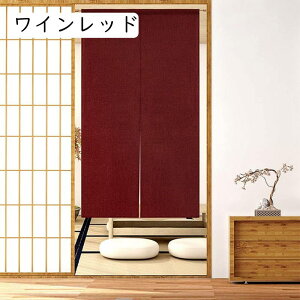 ̂ g uE k J[e Ԏd؂  CXg a mp hAJ[e d؂ rO 䏊 150*85cm ʏ ֗p̂ p[e[V ډB fM