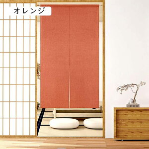 ̂ g uE k J[e Ԏd؂  CXg a mp hAJ[e d؂ rO 䏊 150*85cm ʏ ֗p̂ p[e[V ډB fM