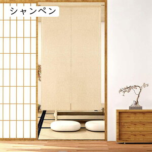 ̂ g uE k J[e Ԏd؂  CXg a mp hAJ[e d؂ rO 䏊 150*85cm ʏ ֗p̂ p[e[V ډB fM