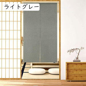 ̂ g uE k J[e Ԏd؂  CXg a mp hAJ[e d؂ rO 䏊 150*85cm ʏ ֗p̂ p[e[V ډB fM