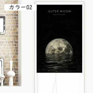 Ռ ̂ g Ԏd؂ 65*70cm   CeA ^yXg[  ˂莮 J[e 1 Ԏd؂J[e k fM ̂  hAJ[e d