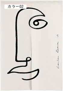 ԕ g ̂ J[  d؂ Ռ J[e fMh ډB  Lb` KiJ[e J m ꖇ 85x90cm Ԏd؂J[e ς̂ hAJ[e