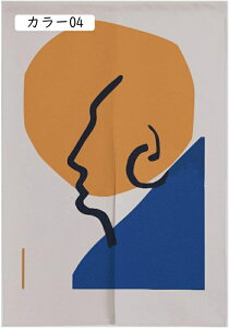 ԕ g ̂ J[  d؂ Ռ J[e fMh ډB  Lb` KiJ[e J m ꖇ 85x90cm Ԏd؂J[e ς̂ hAJ[e