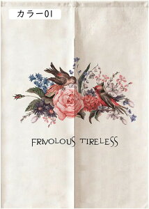 ̂  O k Xe {^jJ i` J[e J[ O[  hAJ[e ˂莮 g Ԏd؂  ډB̂ Eߏ ^yXg[ 唻