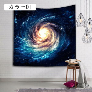 Ǌ| z|X^[     ƊC i ^yXg[ J[ Ǌ| 130*150cmA  CeAG 傫TCY xbhTCh z[i l炵 C]