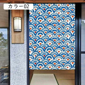 ̂  J[ ډB O Ԏd؂J[e ՌfM g a   Lb` rO ƒp ̂  HX  L d؂ 65*70cm hAJ