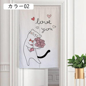 ̂ Ђ܂ 80x90cm ډB O g ՌJ[e rO  HX o fMJ[e  k̂ Ԏd؂ CeA G ^yXg[ 唻 J[ ېO