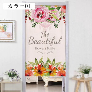 のれん 暖簾 北欧 おしゃれ カーテン 間仕切り タペストリー 和風 洋風 現代風 ドアカーテン かわいい モダン シンプル 目隠し 半間のれん A85*90cm 部屋飾り 省スペース ロング丈 遮光