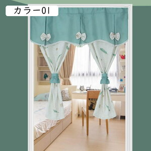 g ̂ Ԏd؂ hAJ[e k O J[e _  Ȗ ۉ Ռ̂ ډB Ԏd؂J[e Vv 85*90cm Ȗ  ^yXg[ z ւ̂