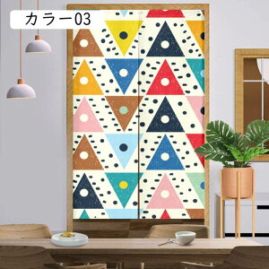 g ̂  Ԏd؂ J[e ̂ {w~A 􉽊w͗l _ g O hAJ[e ؂ rO  Lb` ډB J[ 85*120cmB Ԃ̂ 