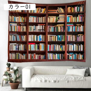 Ch䶗^yXg[ {w~AǊ| 唻 Ǐ 95*73cm  J[e Ԏd؂ ̂ ډBrO[ xbh[   J[ p 蕨 zj