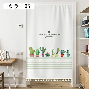 ̂ {^jJ 130x200cm O g Ռ J[e ډB Q   L  ՌJ[e fM CՒf Ԏd؂ J[e CeA J[ t IV